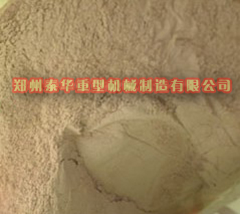 草莓色版APP免费下载
