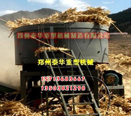 草莓色版APP免费下载