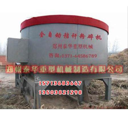 玉米草莓色版APP免费下载