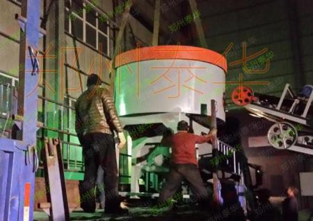 大型草莓色版APP免费下载